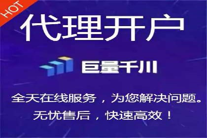 某知名品牌SEM推广的创意与效果