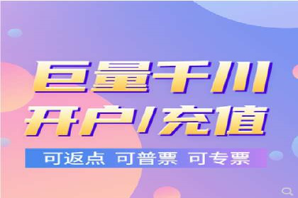 托管SEM竞价优化案例：如何提高广告投放效果